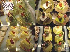 切快蛋糕-御品轩(交大一店)