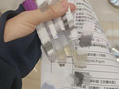 -慈铭体检(洋桥分院)