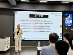 -帝京日语(春熙路旗舰校区)