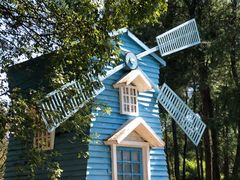 -铁山坪森林公园