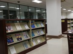 -中国海洋大学（崂山校区）-图书馆