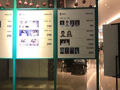 -海马体照相馆(天津世纪都会店)