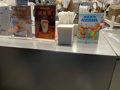 -JPG canteen(广州乐峰广场店)
