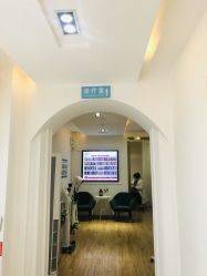 -苗方清颜痘肌研究所