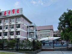-南通濠河风景名胜区-钟楼谯楼