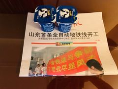 -良友富临大酒店(泉城广场大明湖店)