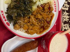 -永和大王(春日上新·浦东南路店)