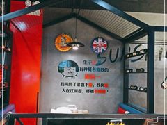 -汉城烧烤(西稍门劳动路店)