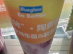 -Blueglass酸奶(上生新所店)