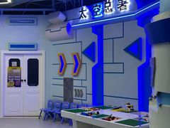-欧亚汇集(飞跃路店)