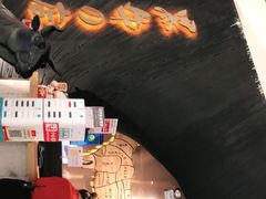 -黑牛の店·和牛烧肉(合生汇店)