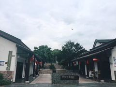 -石塘人家