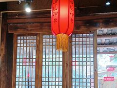 -田园印象·成都土菜院子(华阳店)