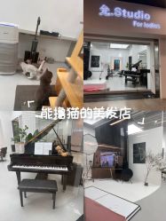 -熙.Hair 丨专注女子中长发丨