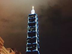 -台北101