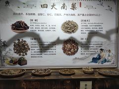 -海南槟榔谷黎苗文化旅游区