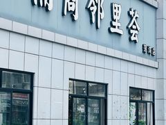 -南汇花鸟市场(上海浦东新花卉店)