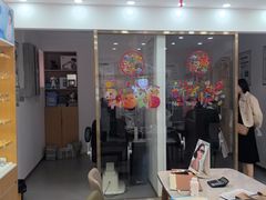 -亿视康青少儿眼镜(五官科店)