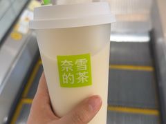 -奈雪的茶(凯德新都心店)