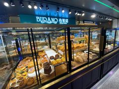 面包甜点陈列柜-布莱诺(中央大道店)