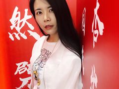 -成都失恋馆