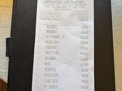 -上海和平饭店龙凤厅 Dragon Phoenix