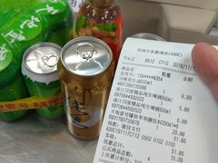 -华润万家(荔湾店)