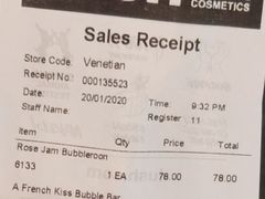 -LUSH(威尼斯人店)