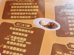 -永盈茶餐厅(江南大道中店)