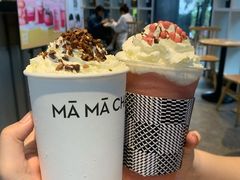 -MAMACHA妈妈茶(岳麓山店)