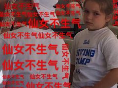 -颜记私房菜(中海·寰宇天下A区店)