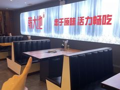-韩大地烤肉海鲜火锅自助(五一广场店)