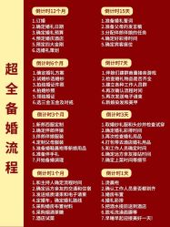-卡恩婚纱摄影(桥梓口店)