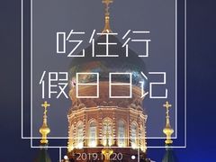 -波塞冬旅游度假区