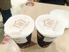 -厝内小眷村(中山利和店)