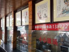 -西环肥仔螺蛳粉(总店)
