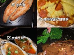-纽扣NEWKO