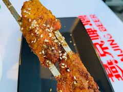-撒拉花儿·新疆菜·清真(太阳宫店)