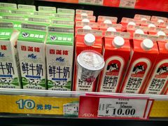 -AEON永旺(东方宝泰店)