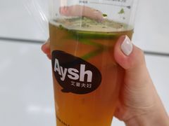 -艾薯夫妇Aysh(福田星河COCOPark店)