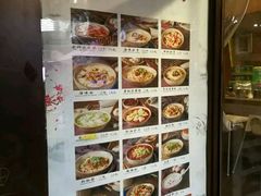 -协茂森老钟家(鸿云悦街店)
