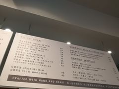 菜单-WHEN PIGS FLY当猪飞