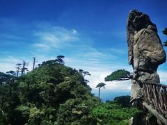 -三清山风景名胜区