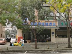 -方中山胡辣汤(西安高新区店)