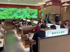 -农夫大盘鸡(经八路总店)