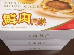 -泰康食品(南京东路店)
