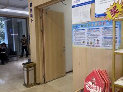 -合肥美奥口腔·种植矫正中心(政务院)