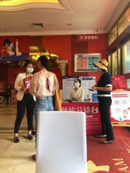 点击看大图 -昆明梦想医疗美容医院