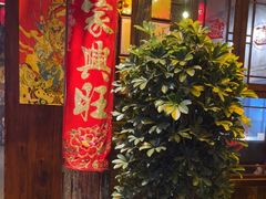 -富正毅三下锅·湘西韵味(天门山索道店)