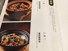-朱记乳鸽王·非遗石岐乳鸽·全鸽宴(大兴旗舰店)